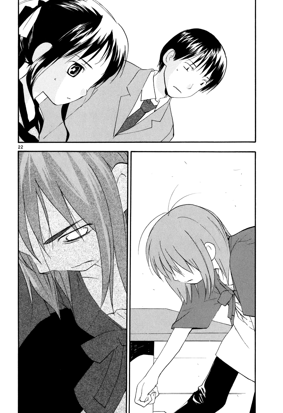 REC chapter 61 page 27