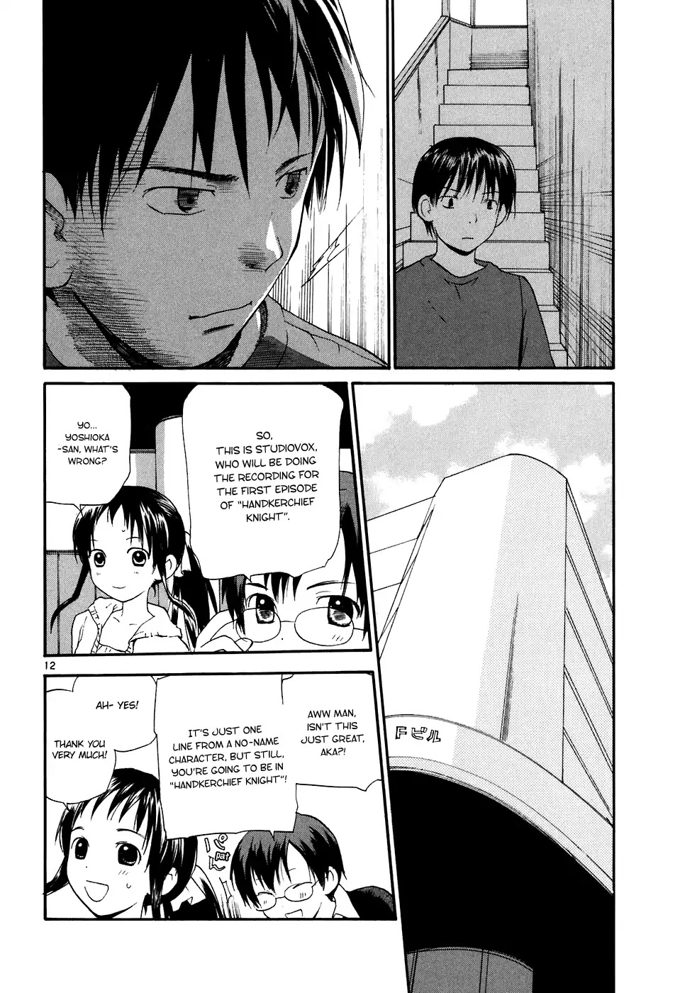 REC chapter 62 page 13