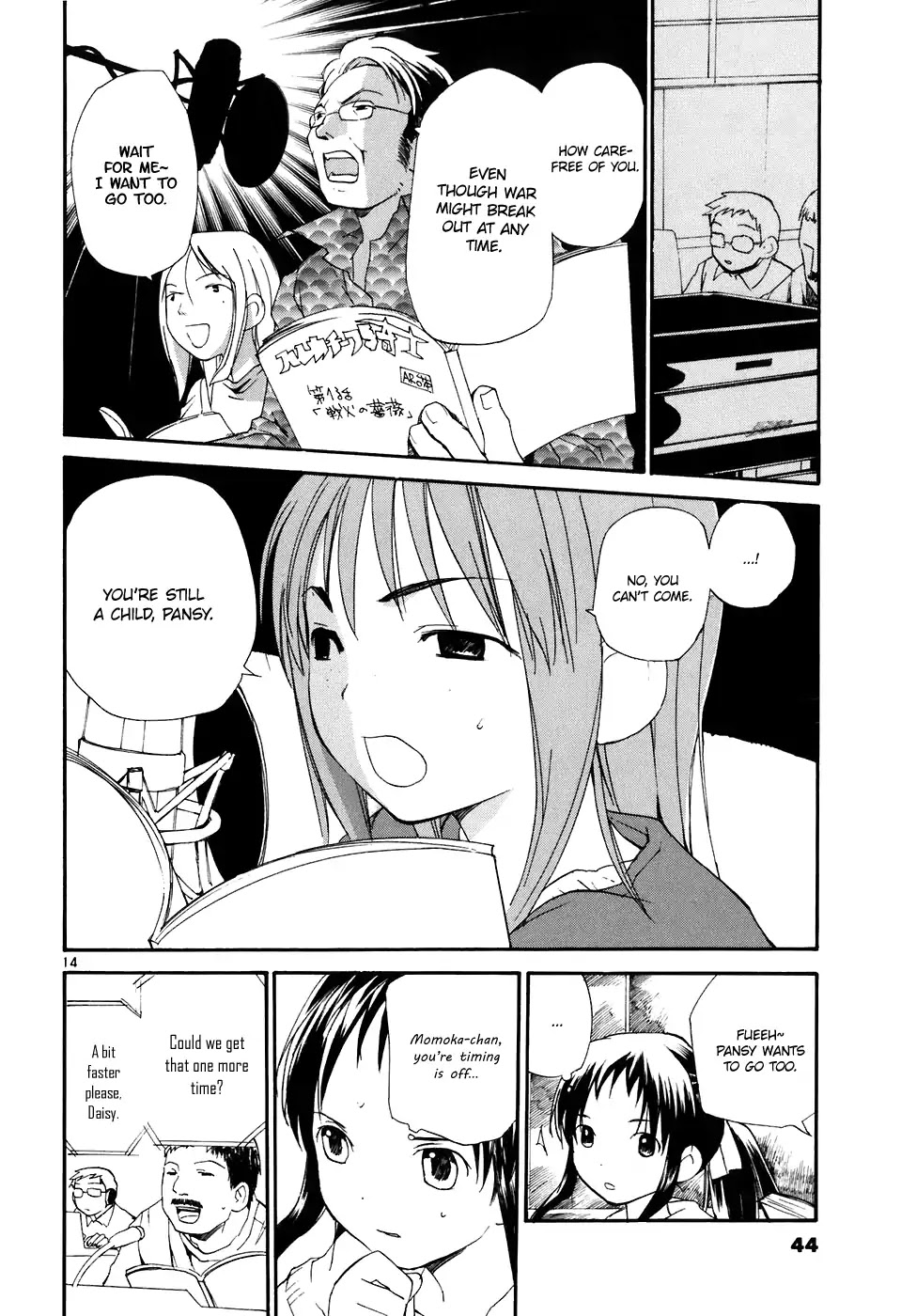 REC chapter 62 page 15