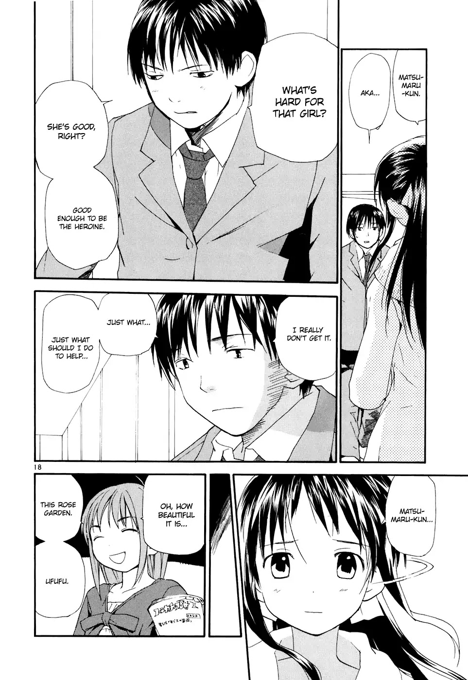 REC chapter 62 page 19