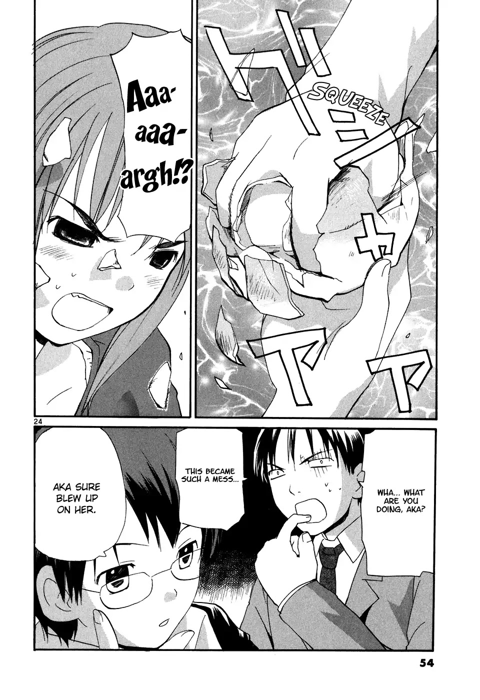 REC chapter 62 page 25