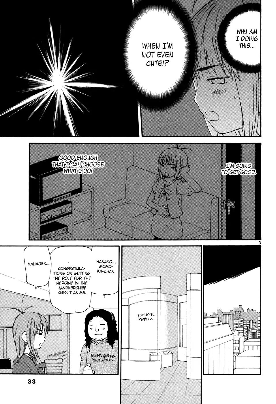 REC chapter 62 page 4