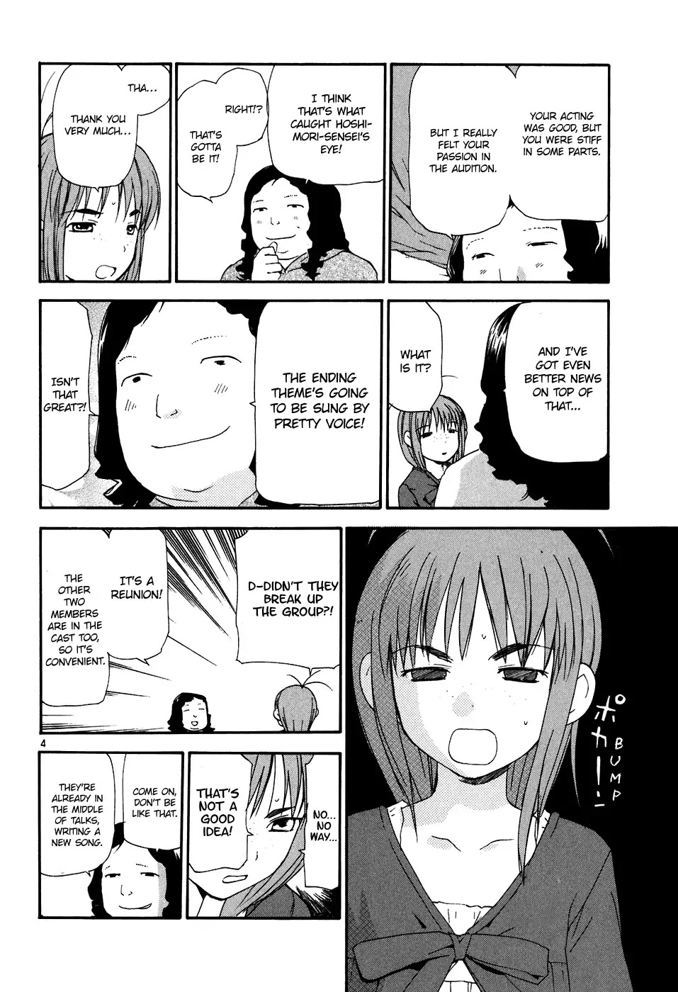 REC chapter 62 page 5