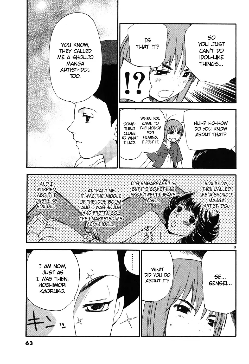 REC chapter 63 page 10