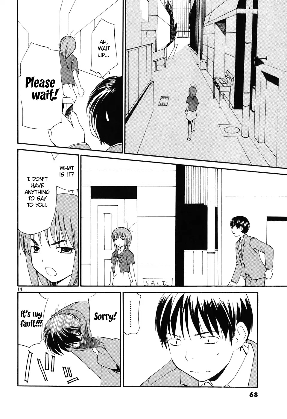 REC chapter 63 page 15