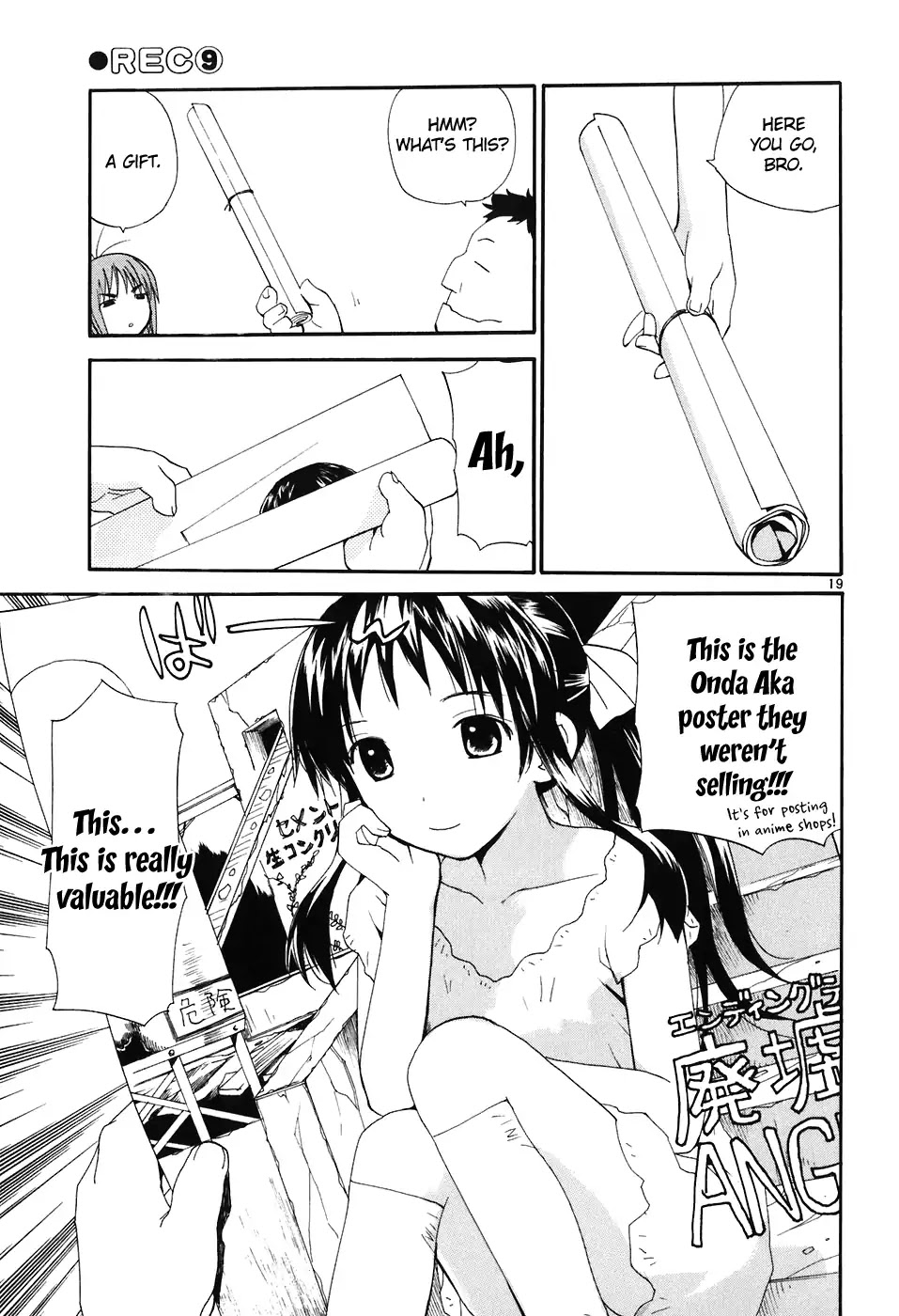 REC chapter 63 page 20