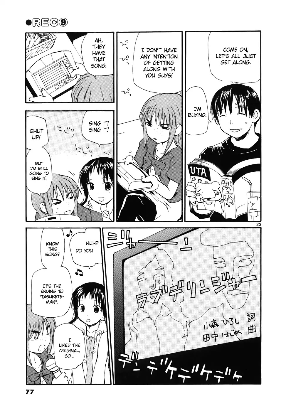 REC chapter 63 page 24