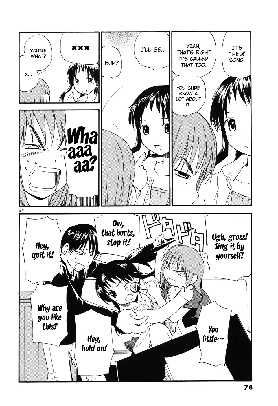 REC chapter 63 page 25