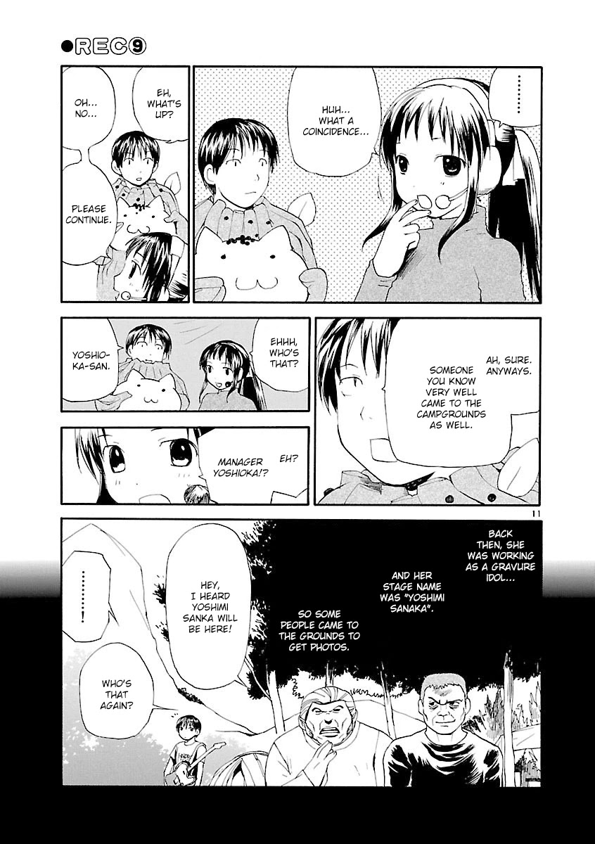 REC chapter 64 page 12