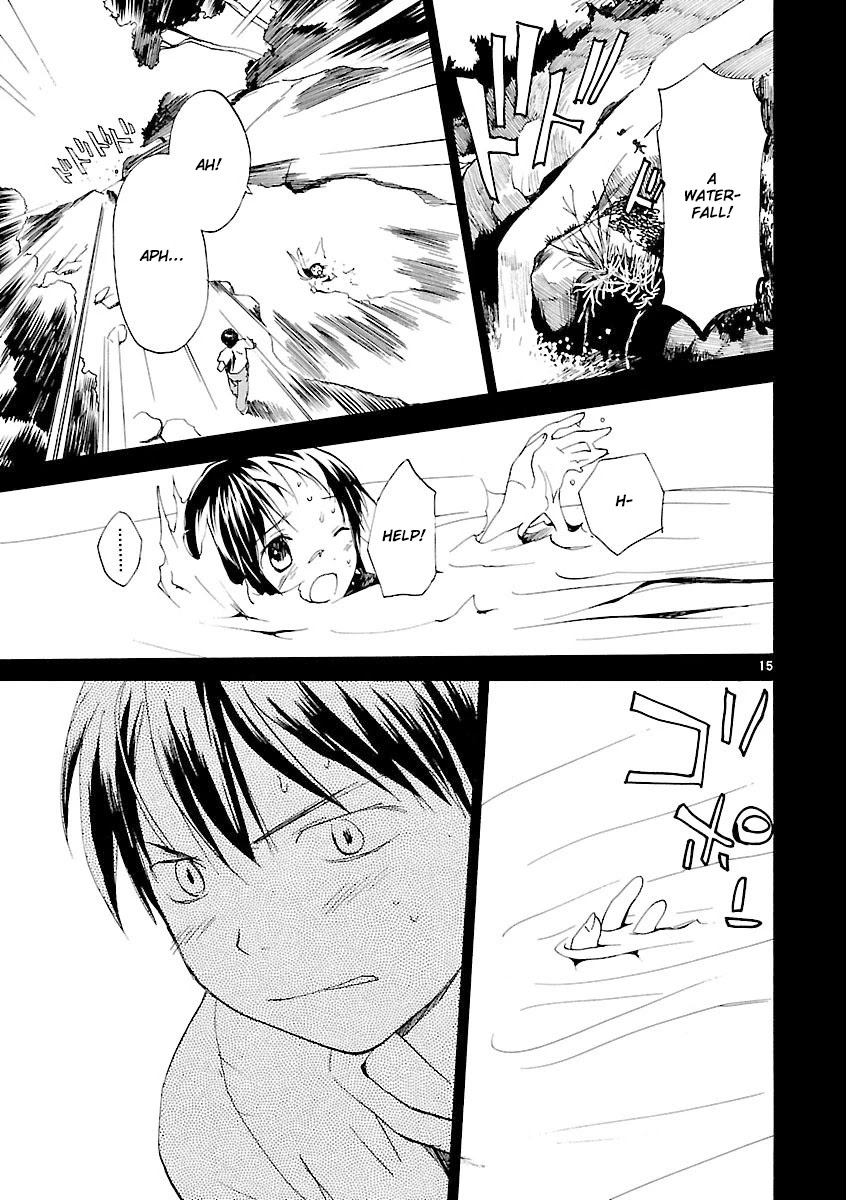 REC chapter 64 page 16