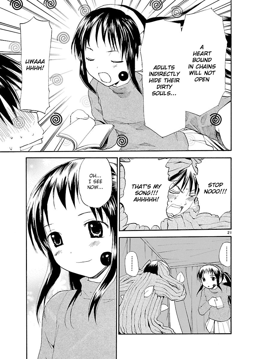 REC chapter 64 page 22