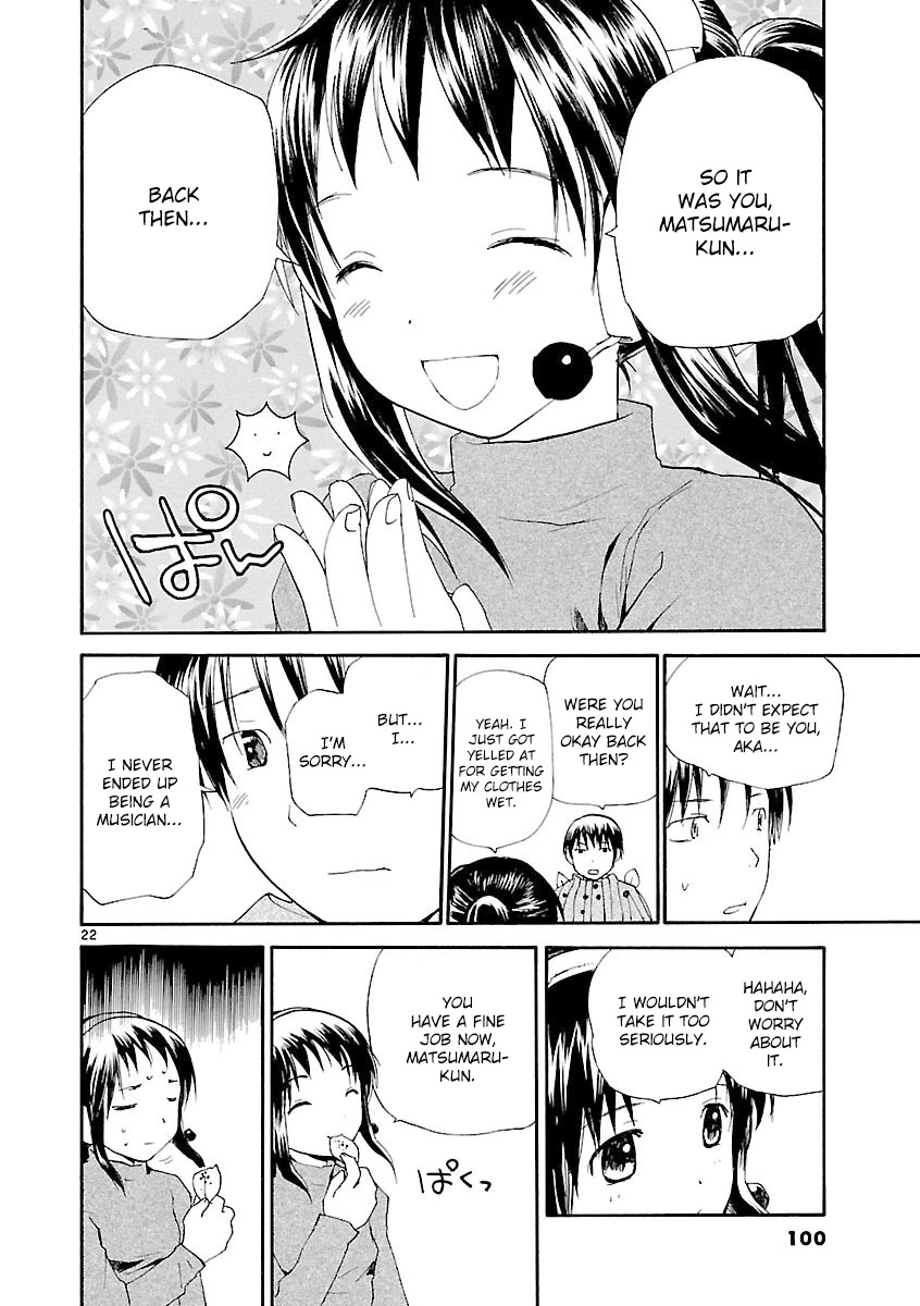 REC chapter 64 page 23