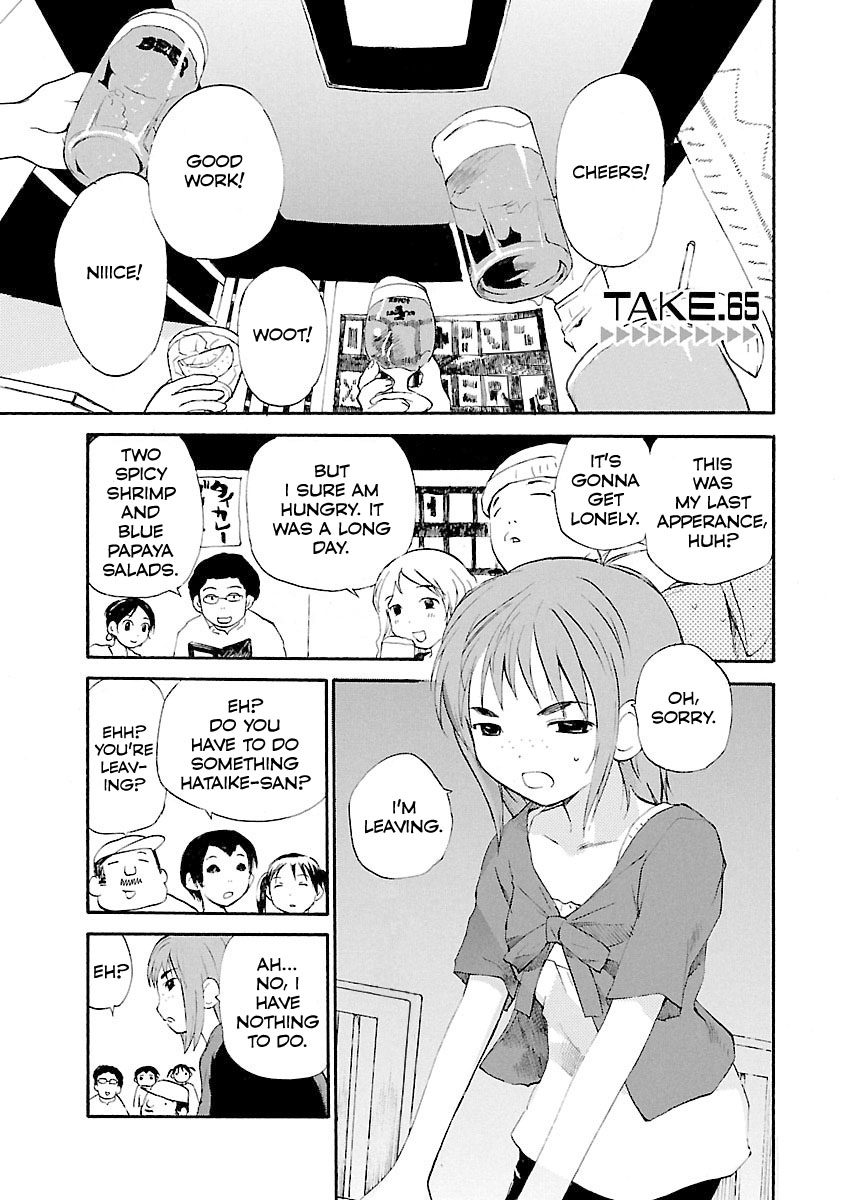 REC chapter 65 page 2