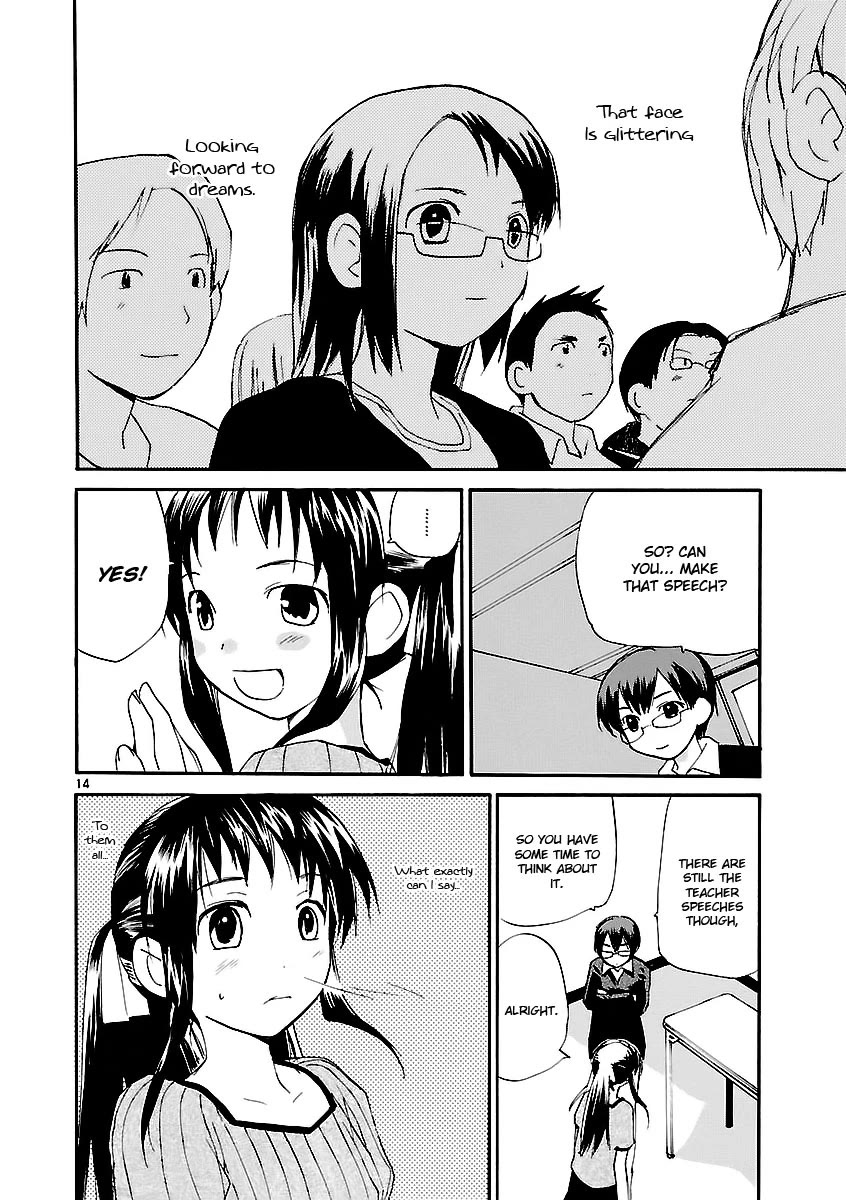 REC chapter 66 page 15