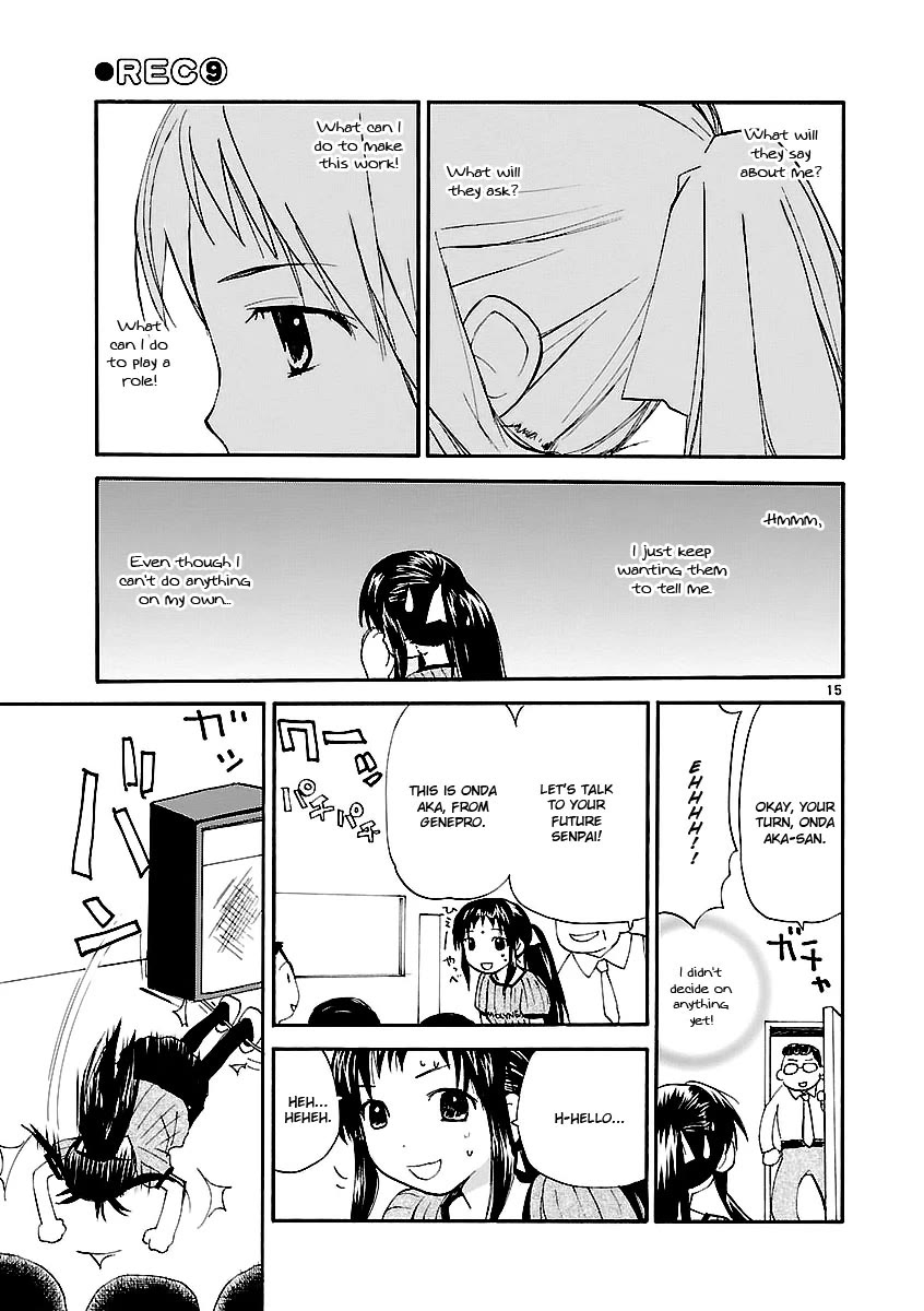 REC chapter 66 page 16