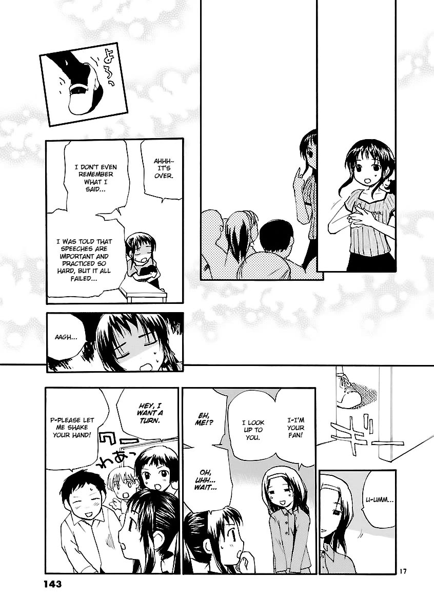 REC chapter 66 page 18