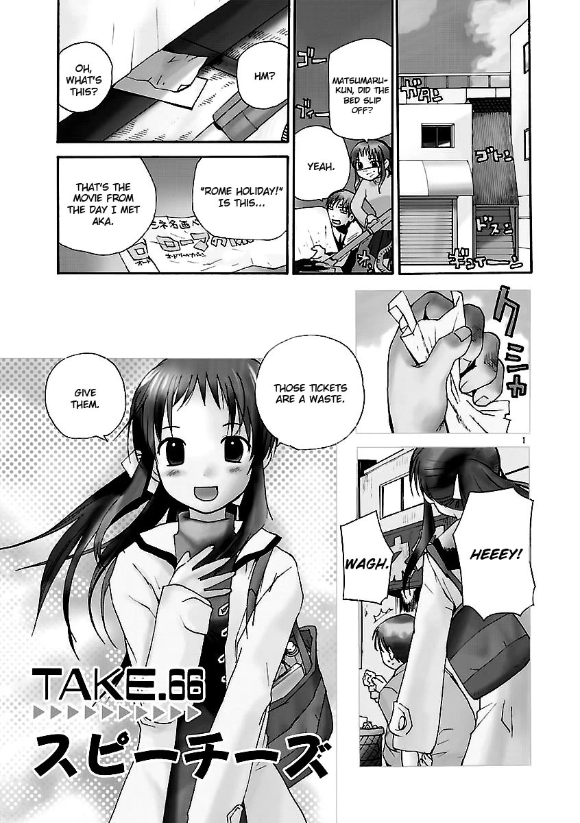 REC chapter 66 page 2