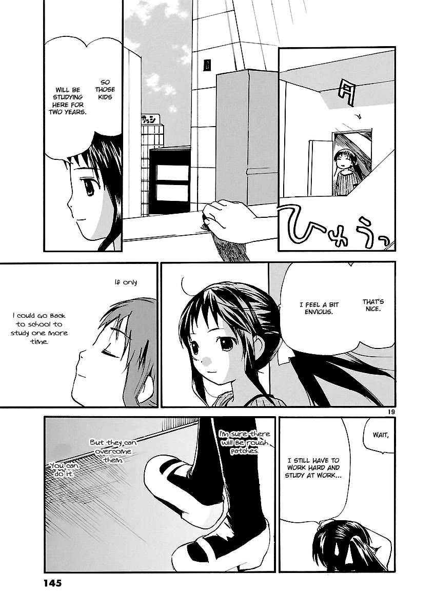 REC chapter 66 page 20