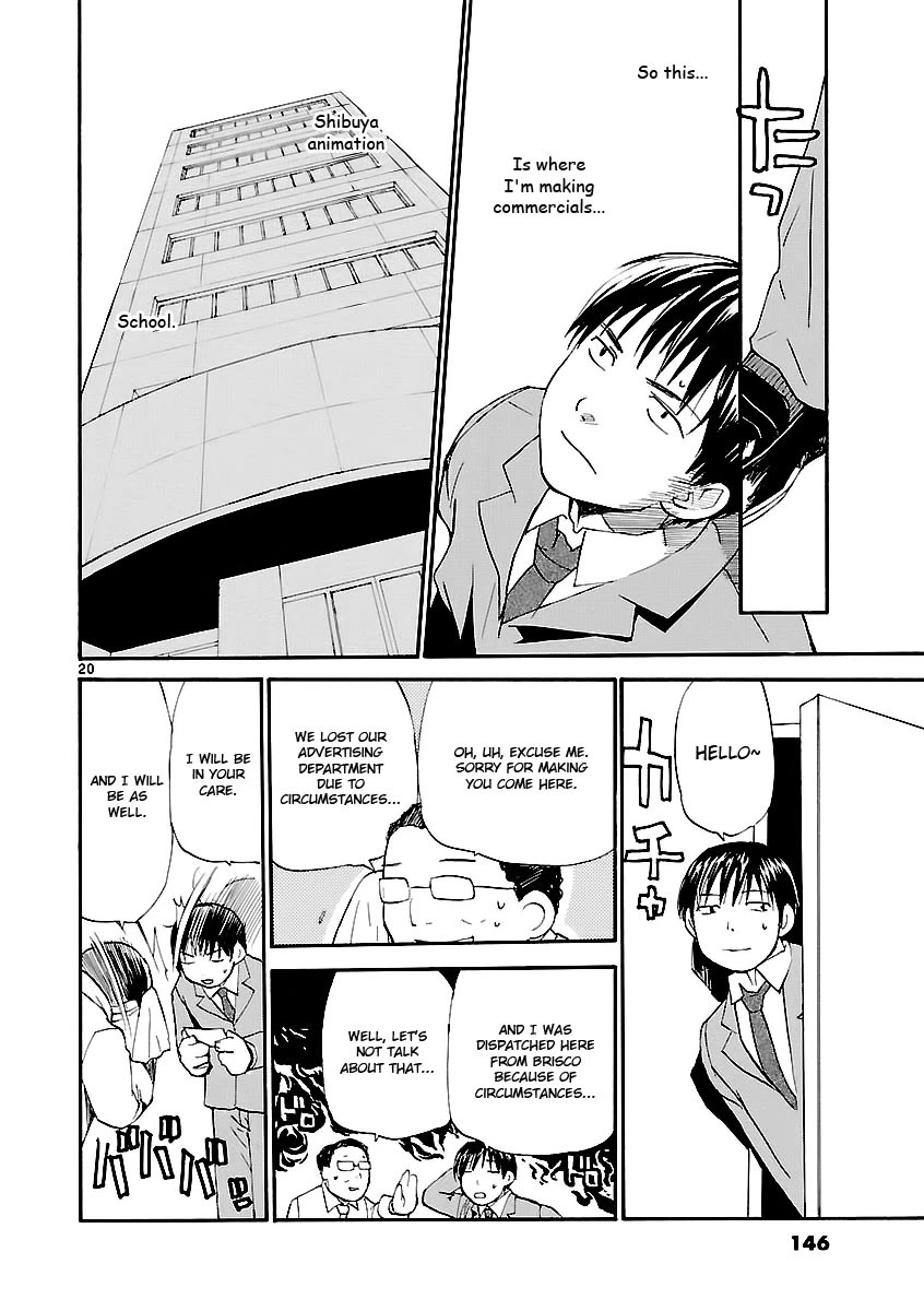 REC chapter 66 page 21