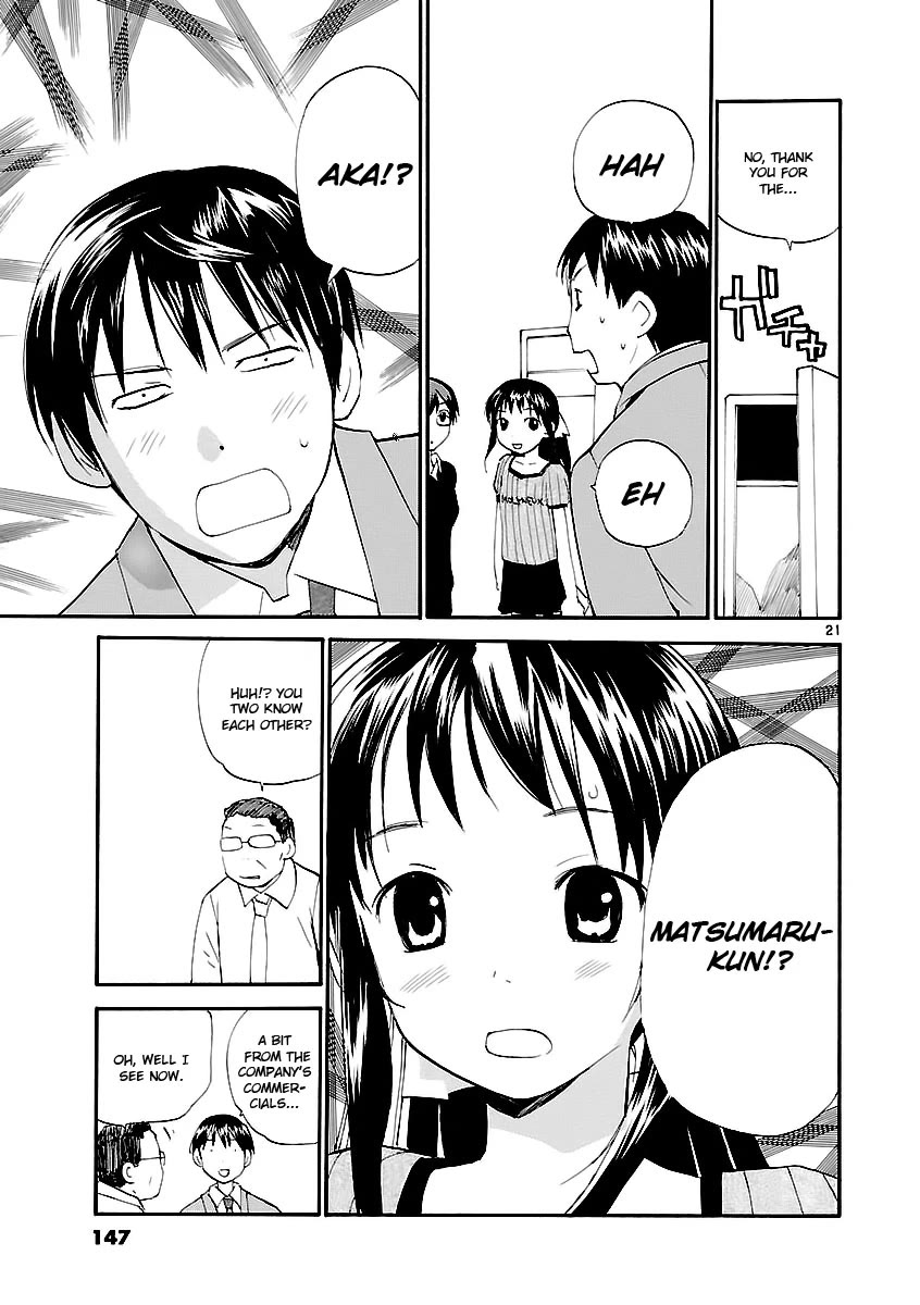 REC chapter 66 page 22