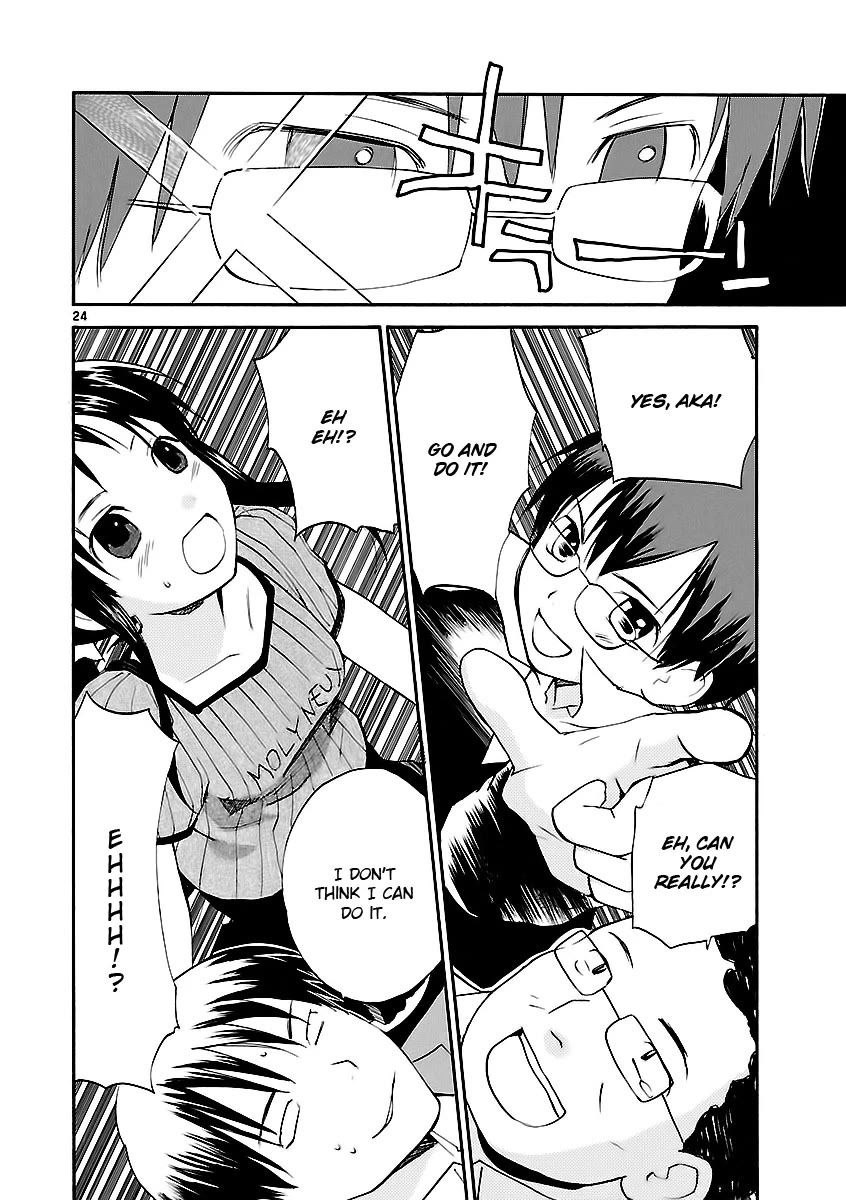 REC chapter 66 page 25