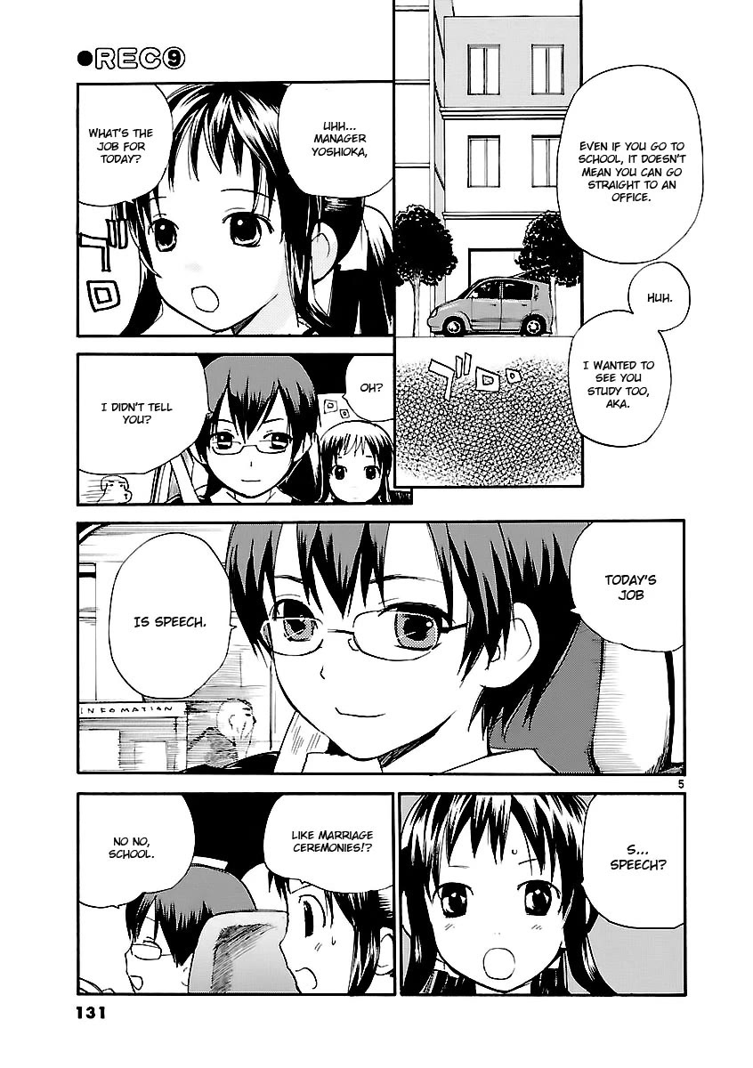 REC chapter 66 page 6