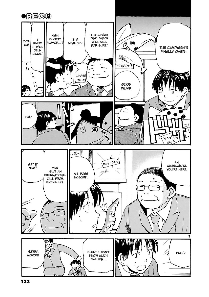 REC chapter 66 page 8