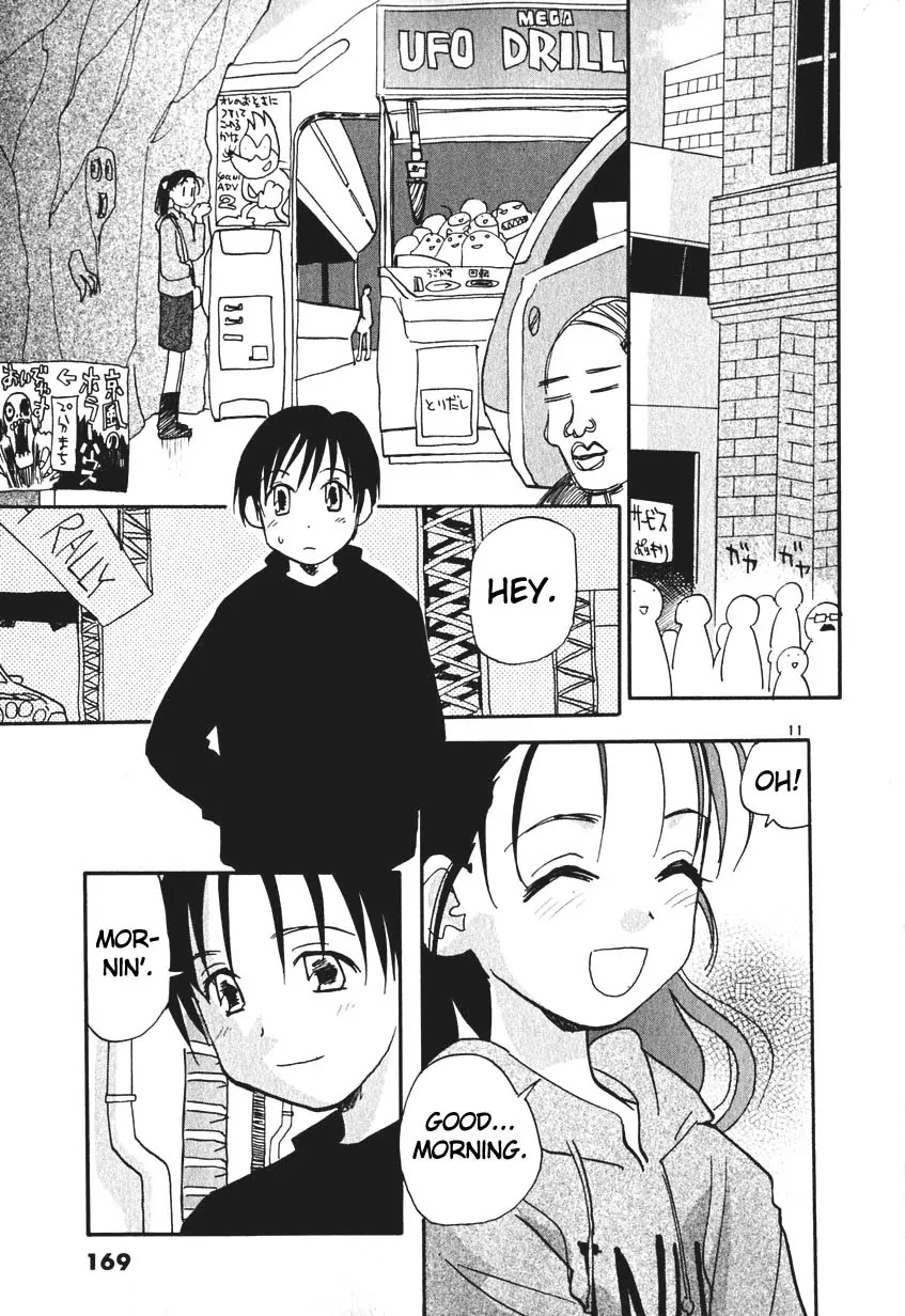 REC chapter 7.5 page 11