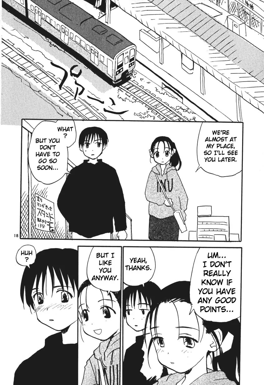 REC chapter 7.5 page 18