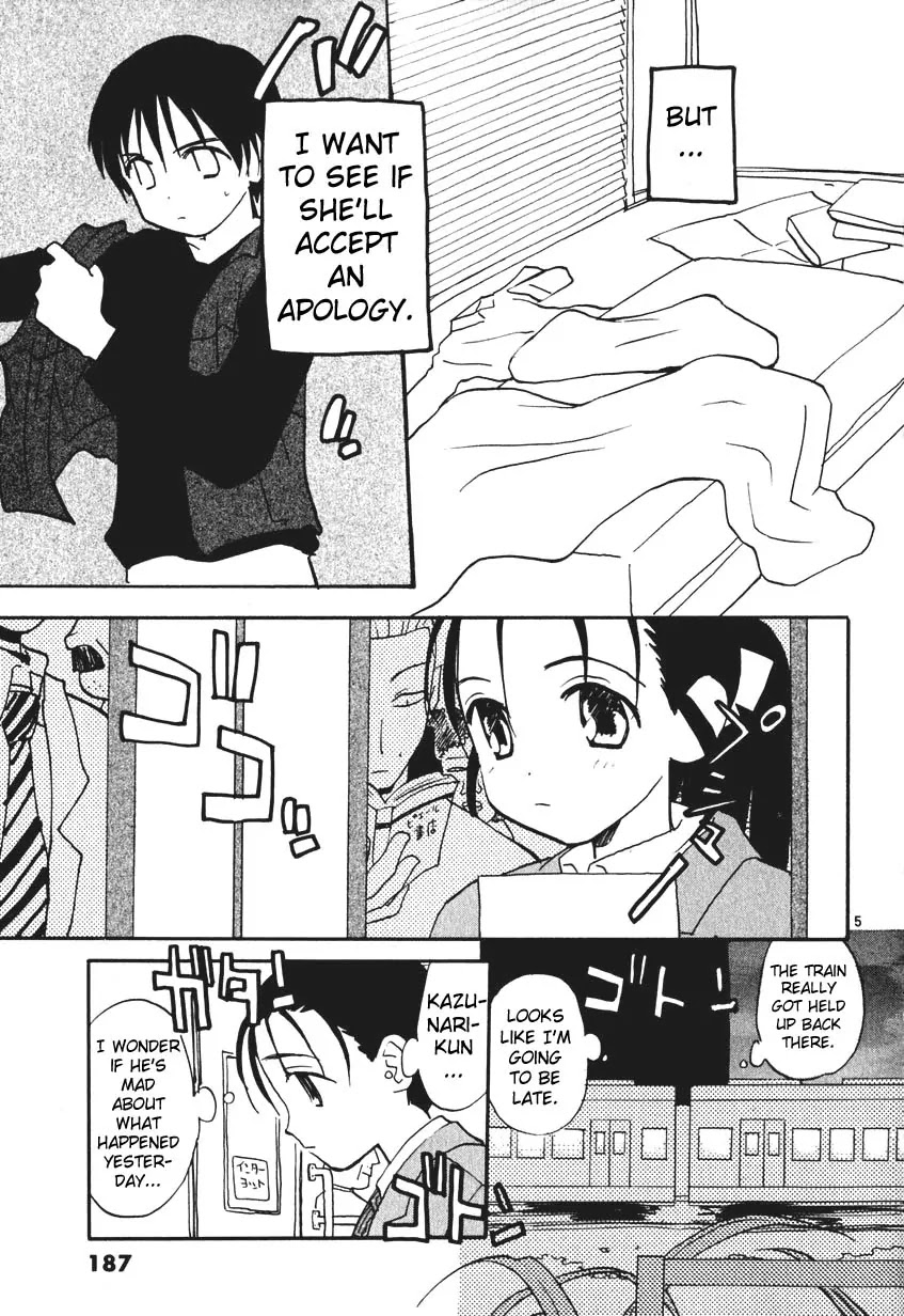 REC chapter 7.5 page 29