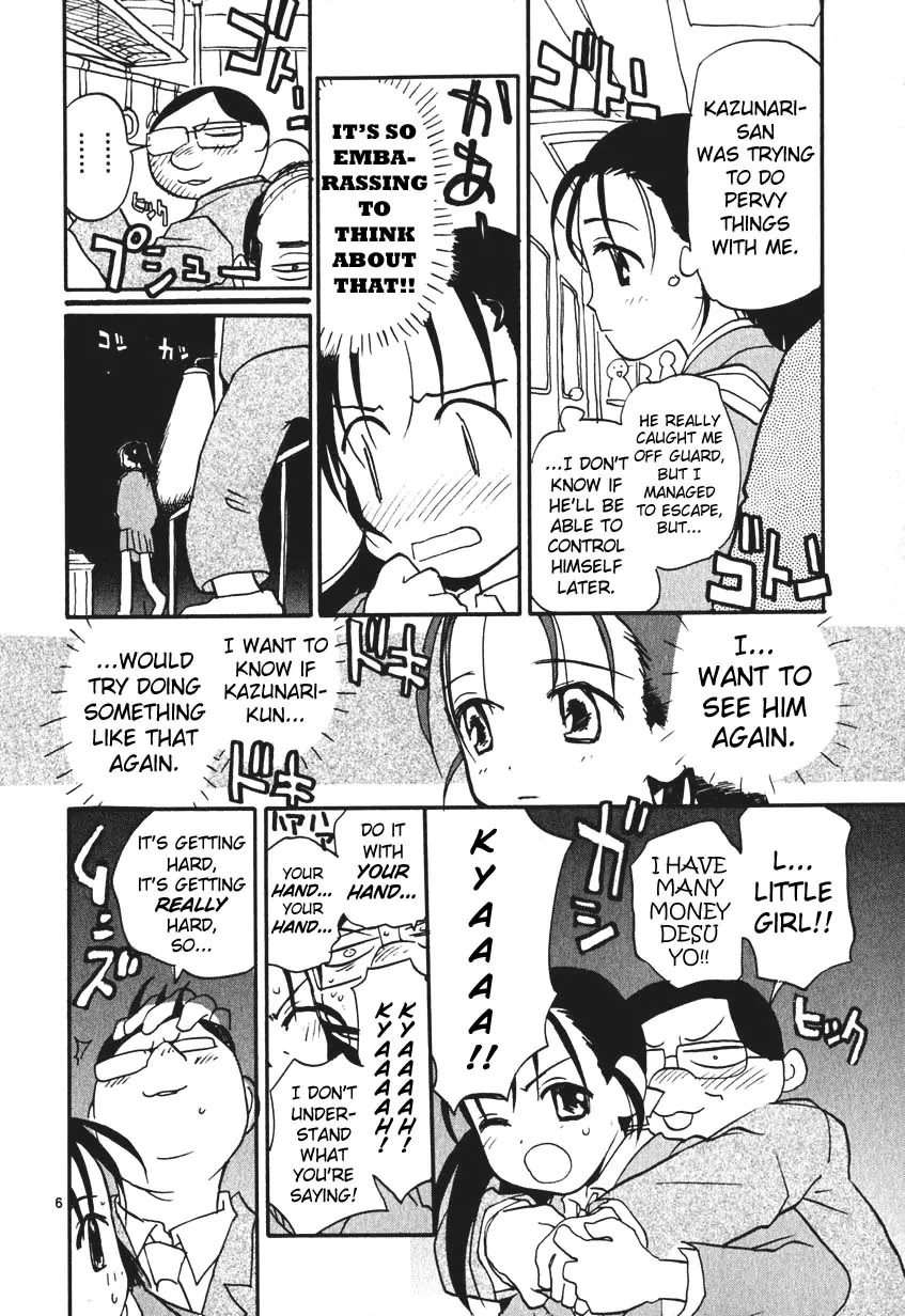 REC chapter 7.5 page 30