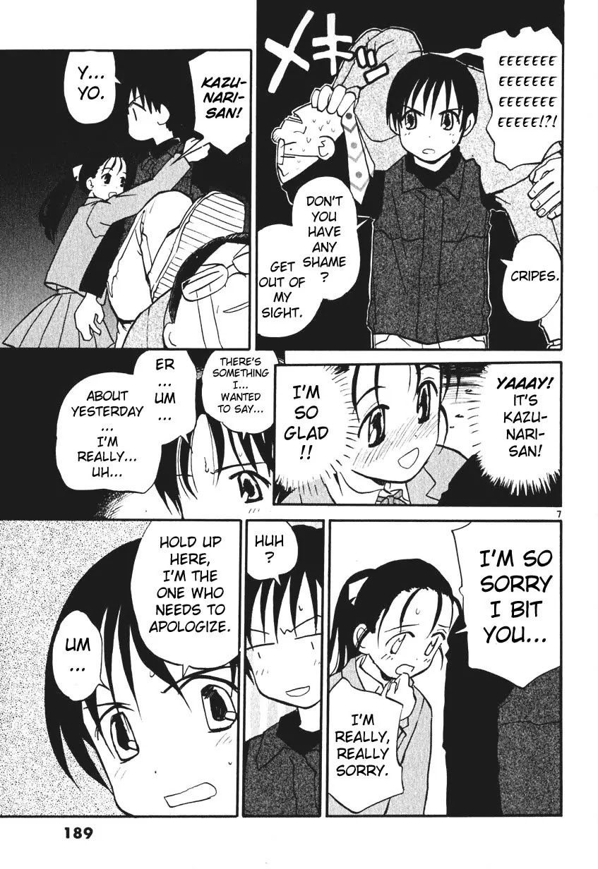 REC chapter 7.5 page 31