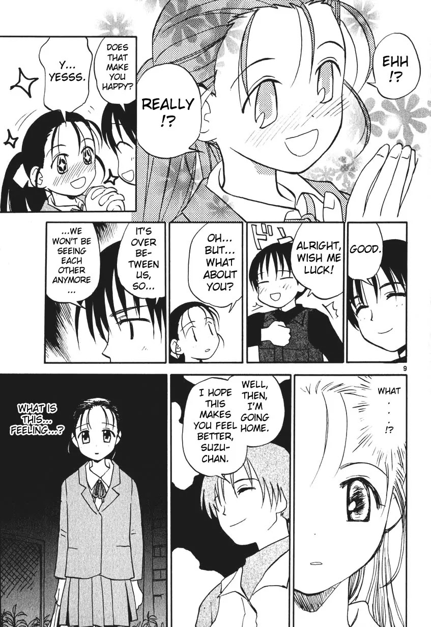 REC chapter 7.5 page 33