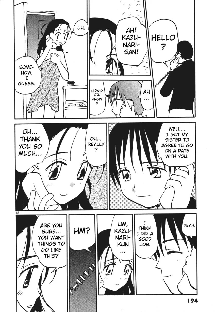 REC chapter 7.5 page 36