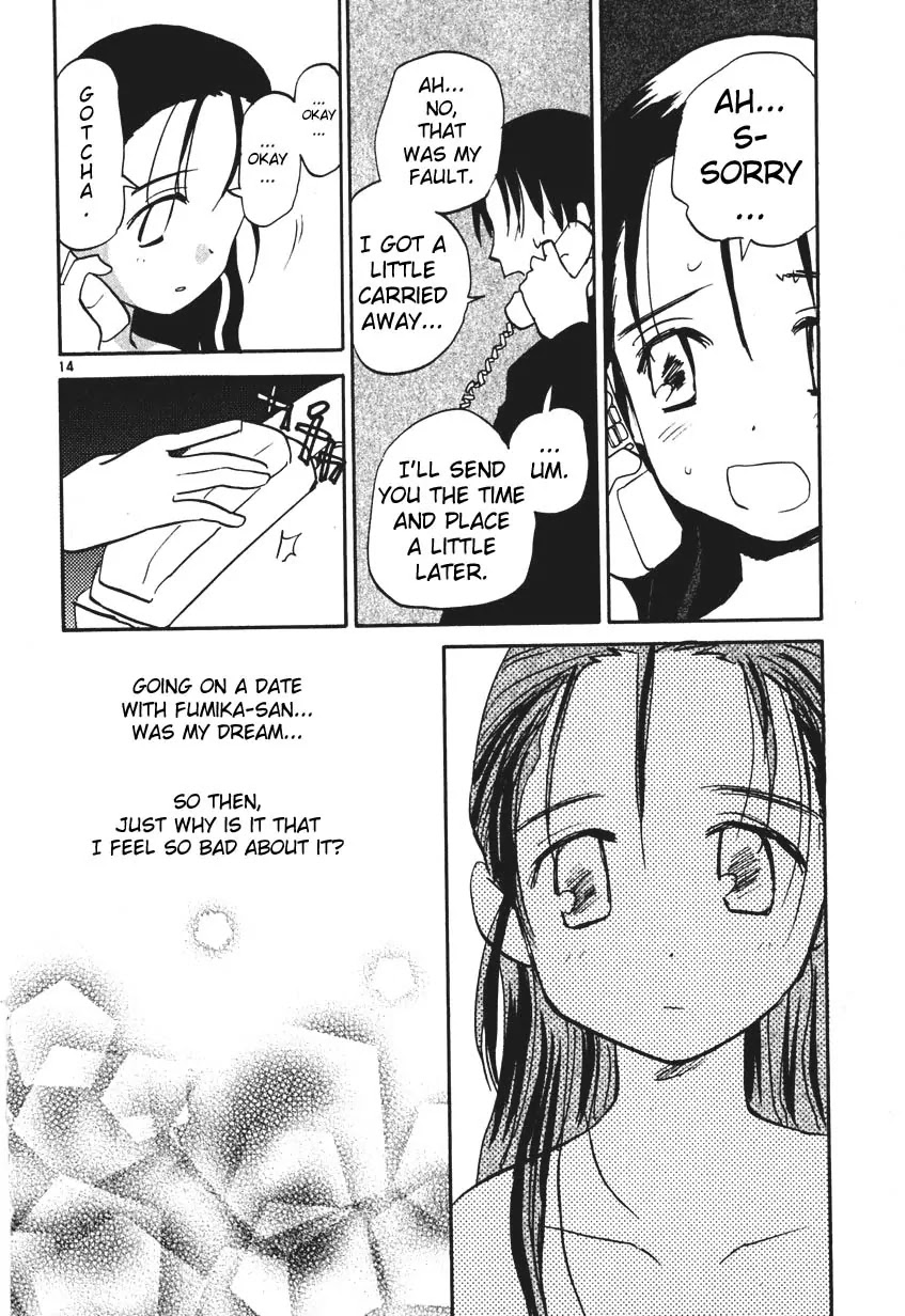 REC chapter 7.5 page 38