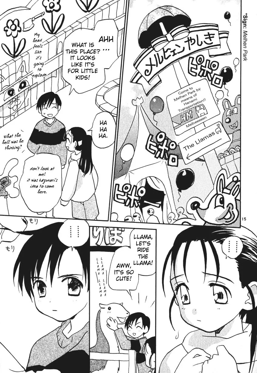 REC chapter 7.5 page 39