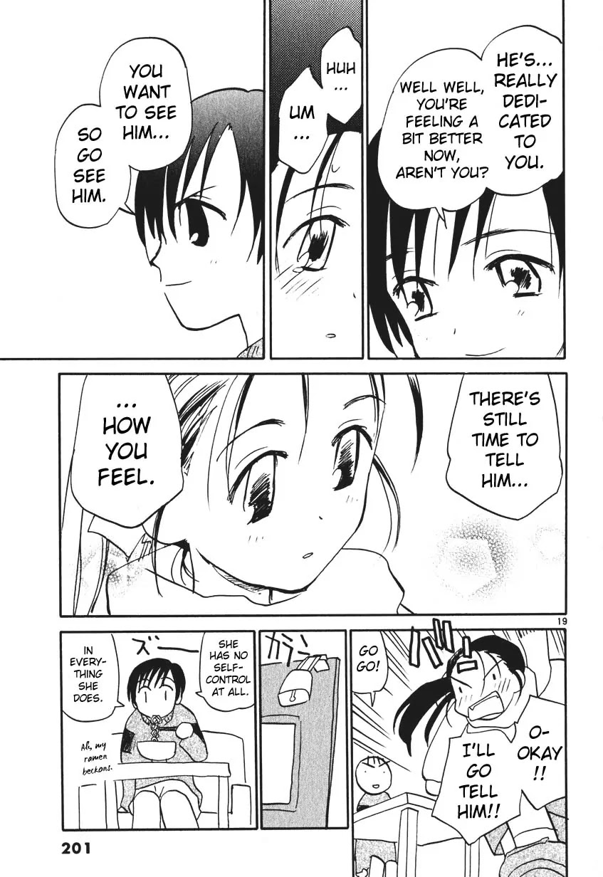 REC chapter 7.5 page 43