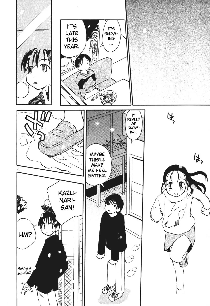 REC chapter 7.5 page 44