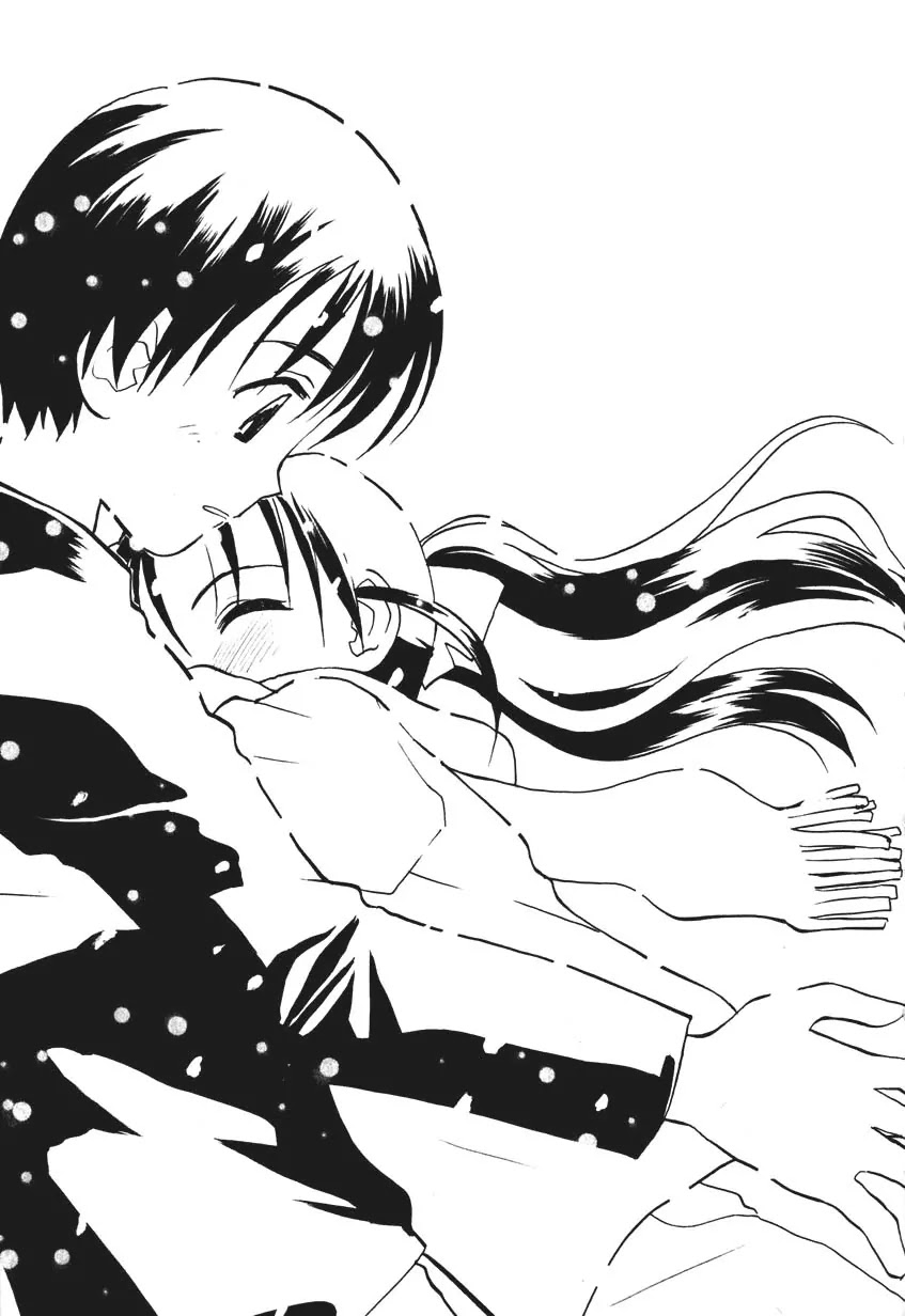 REC chapter 7.5 page 45