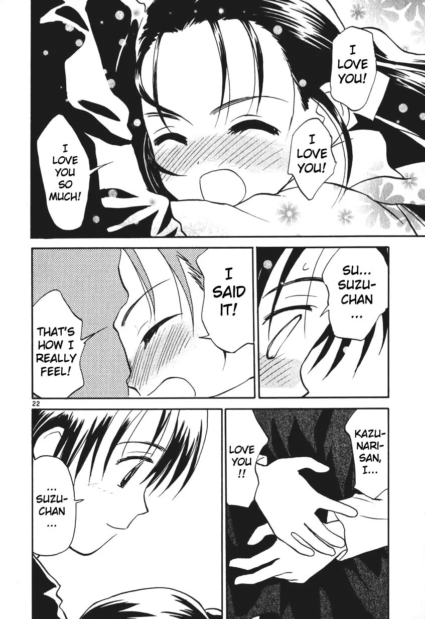 REC chapter 7.5 page 46