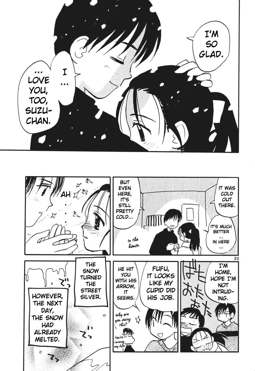 REC chapter 7.5 page 47