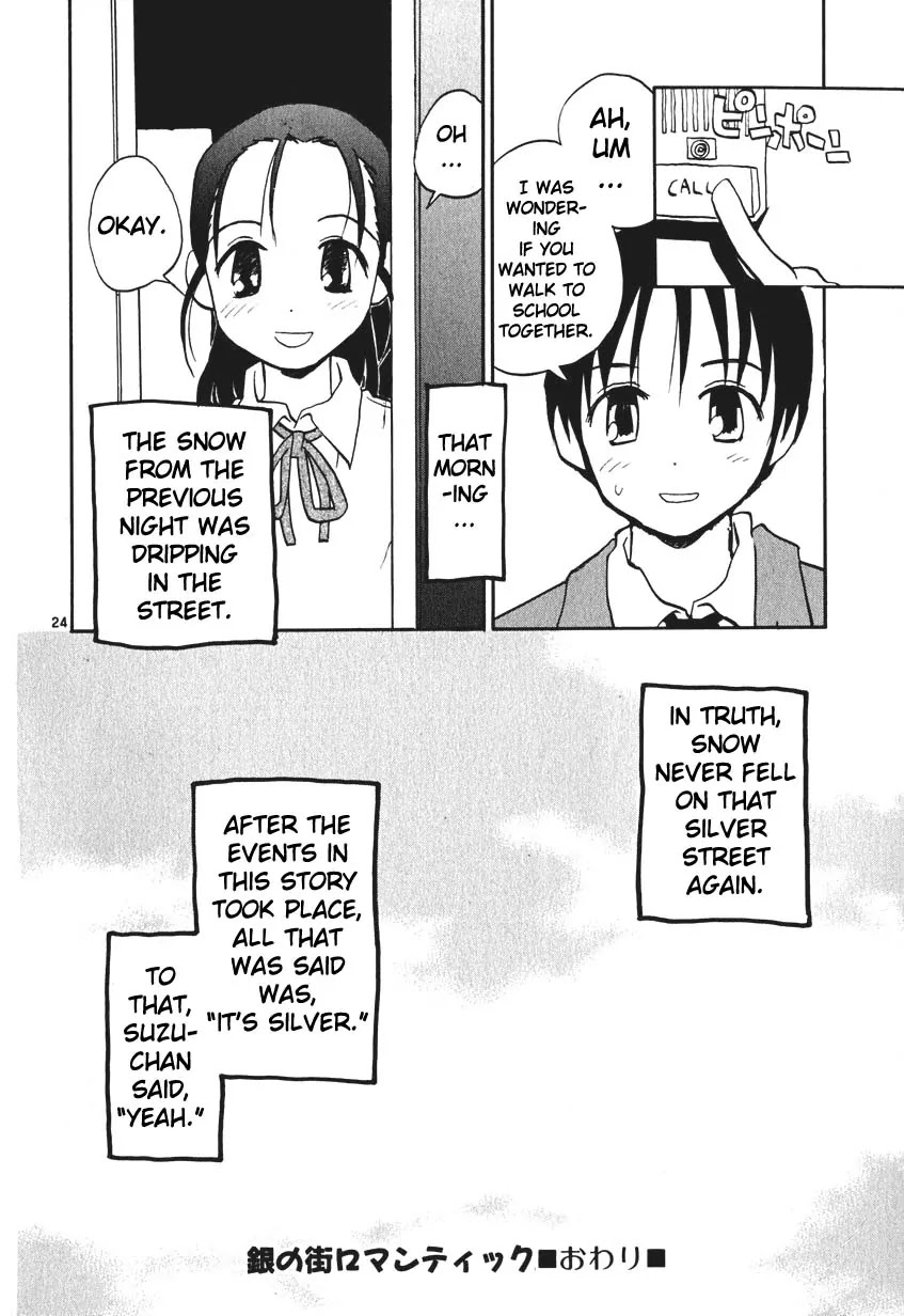 REC chapter 7.5 page 48