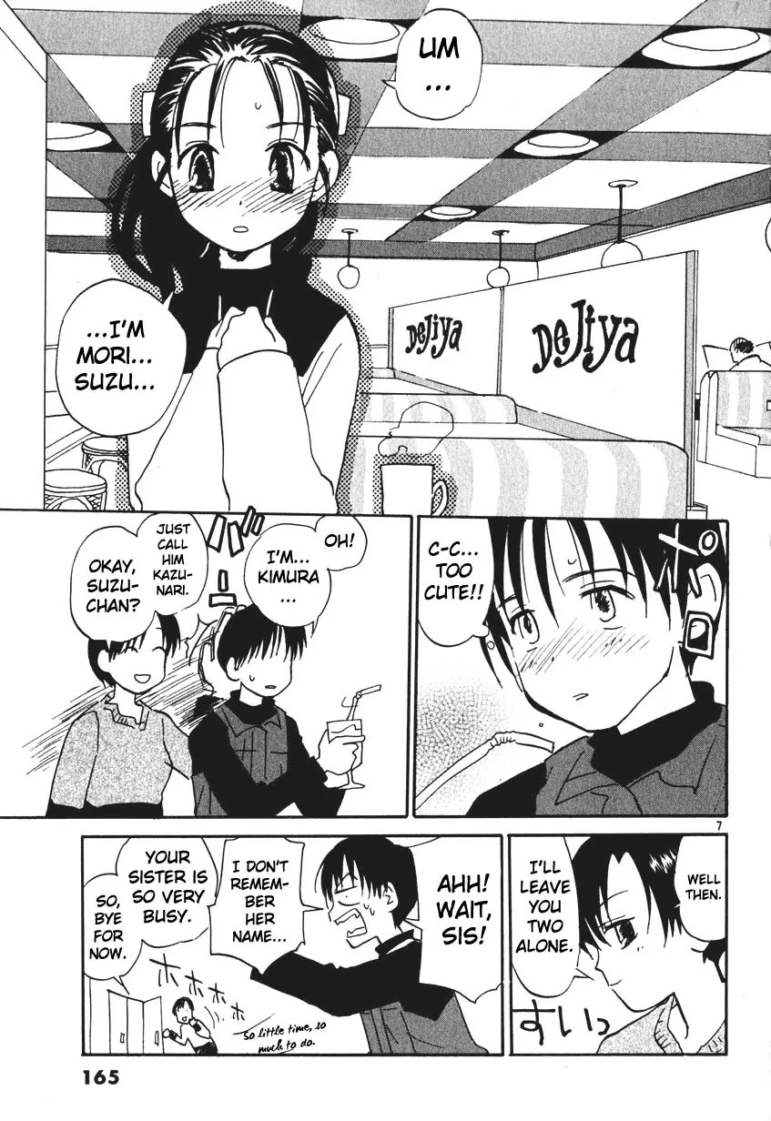 REC chapter 7.5 page 7