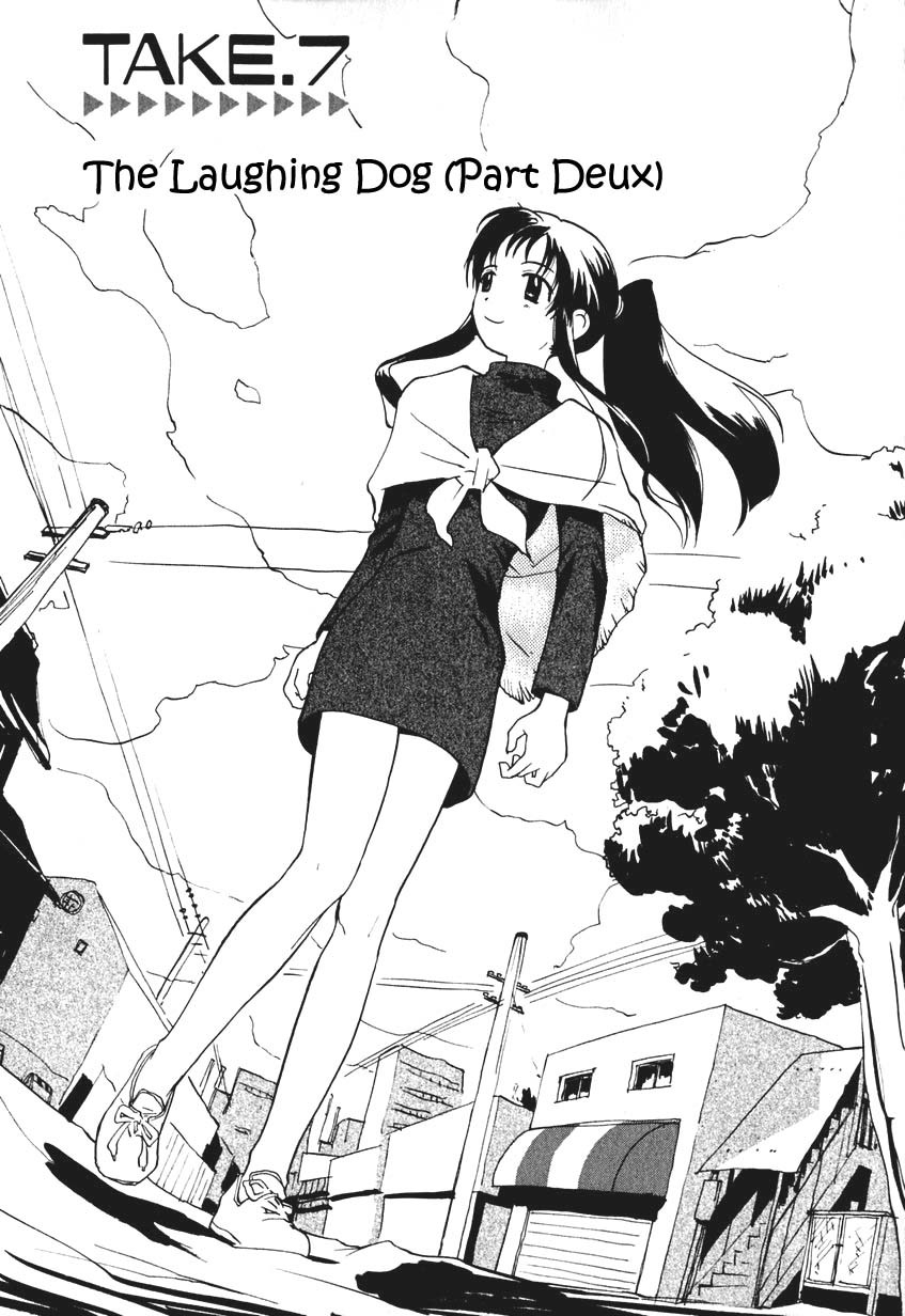 REC chapter 7 page 1