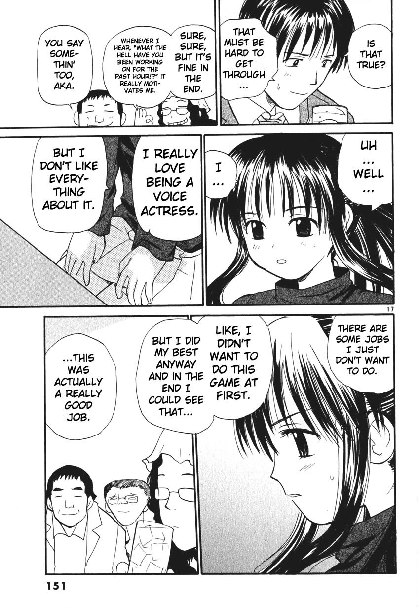 REC chapter 7 page 17