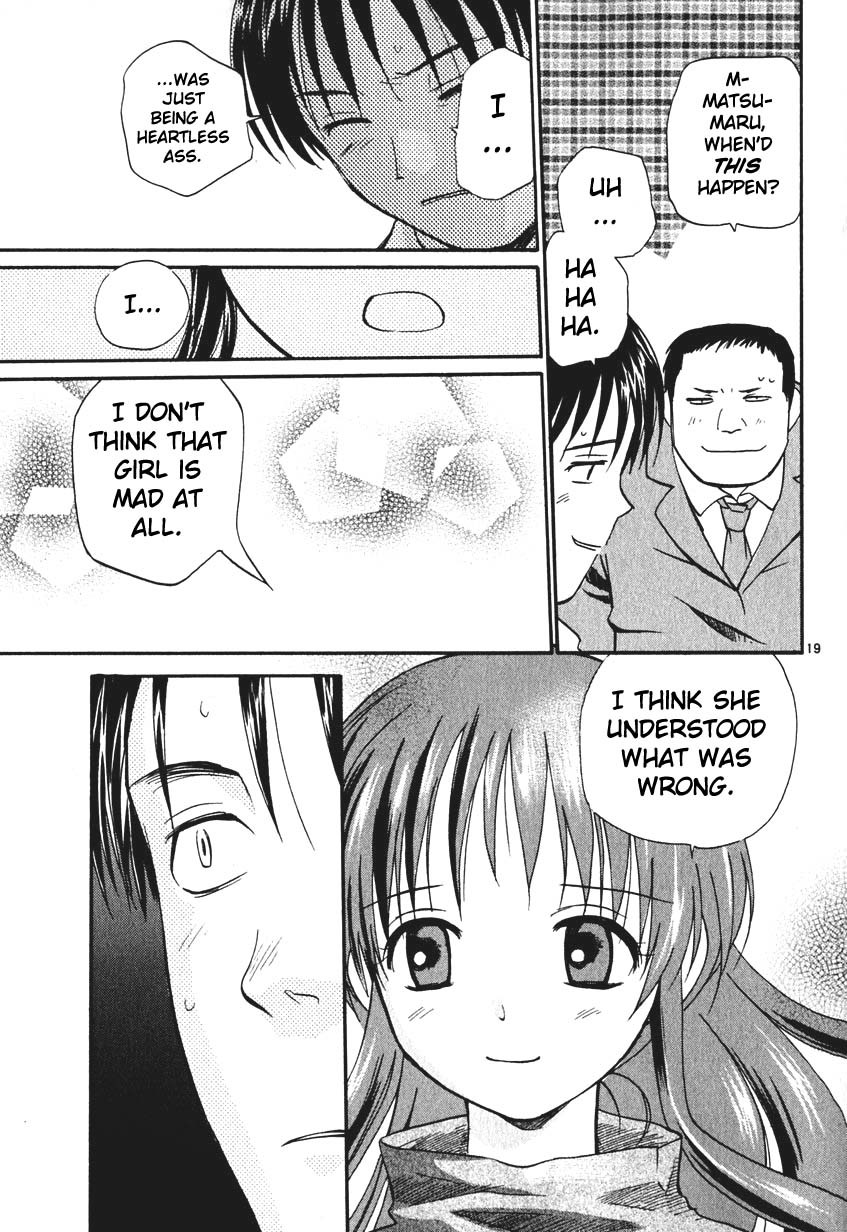 REC chapter 7 page 19