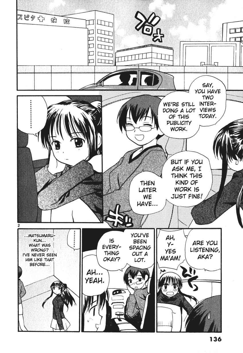 REC chapter 7 page 2