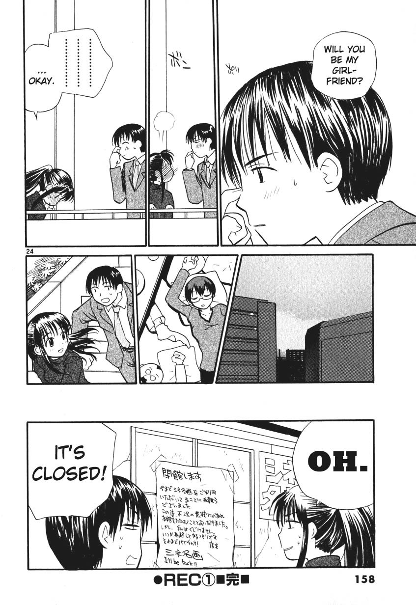 REC chapter 7 page 24