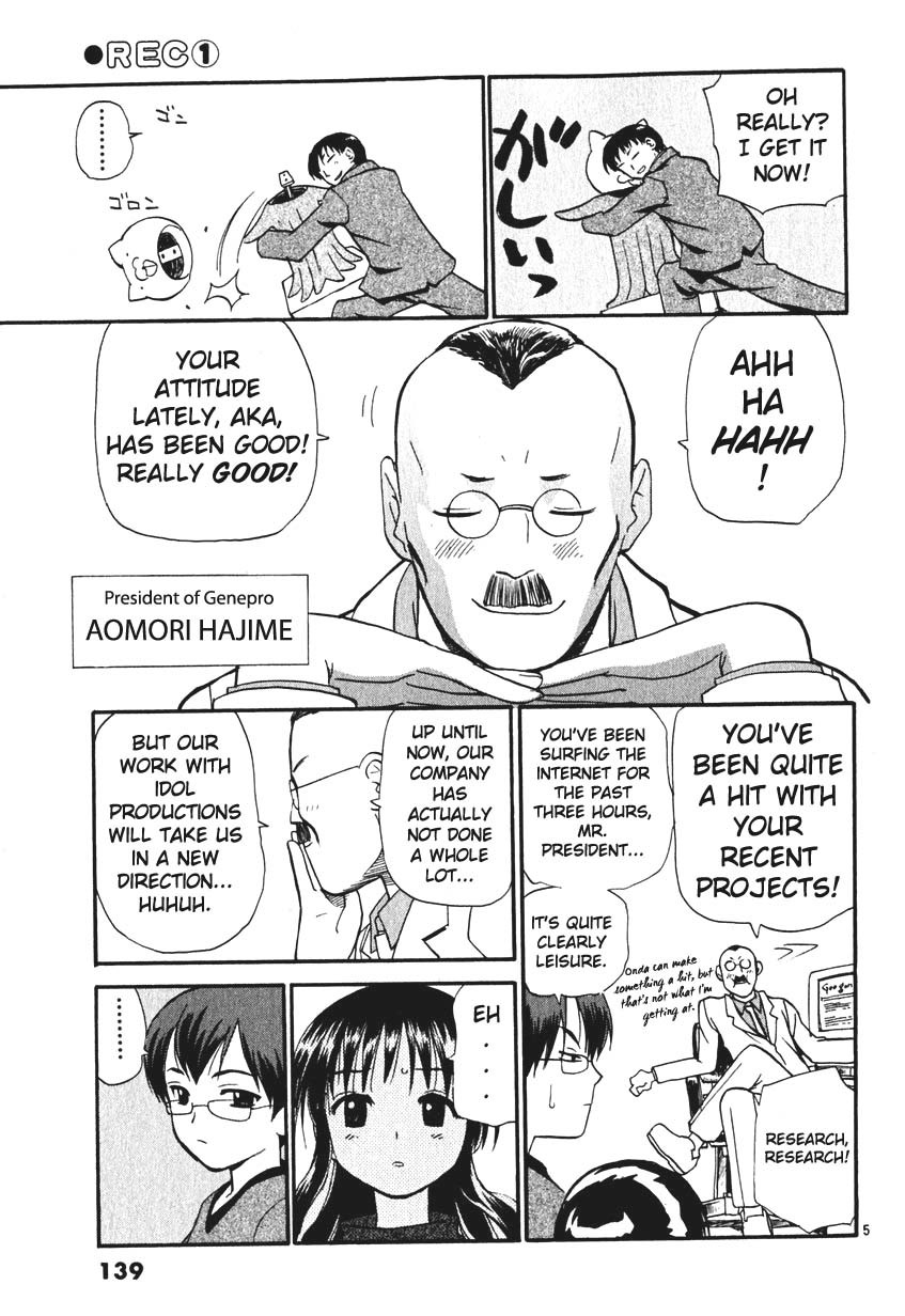 REC chapter 7 page 5