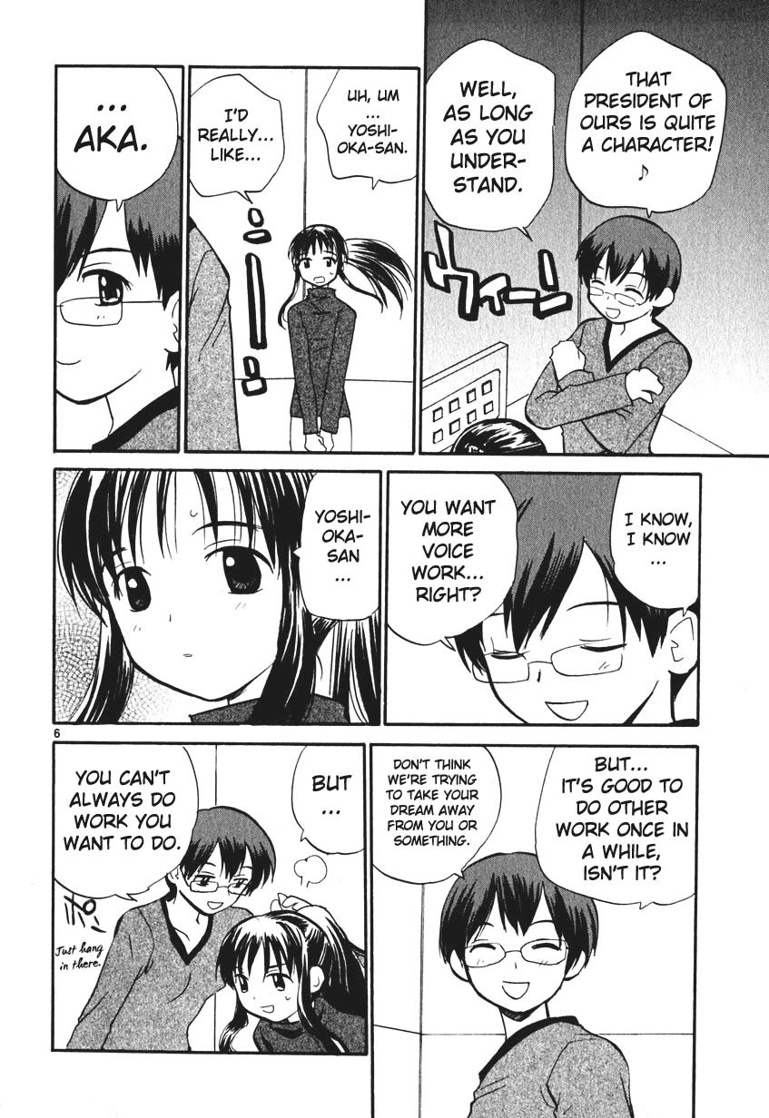 REC chapter 7 page 6